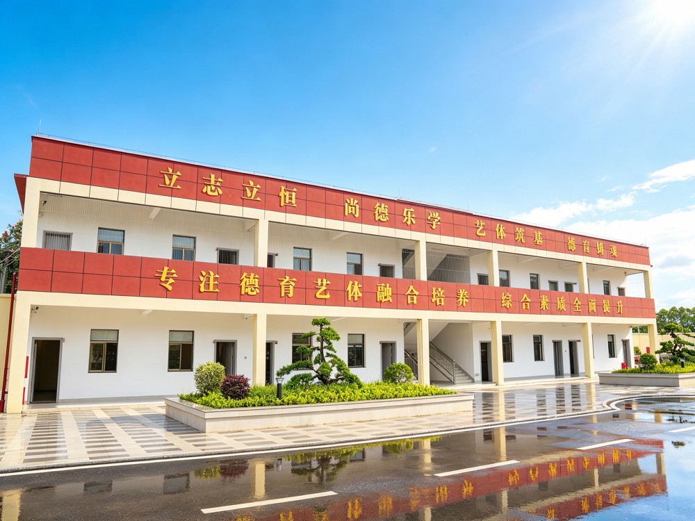 吕梁正规孩子不听话专门教育学校联系电话